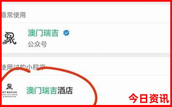 湖南有哪些景点排行榜前十名