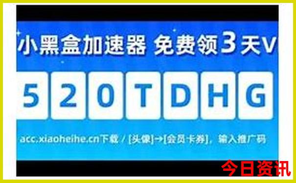 7月份带娃去哪里旅游最好