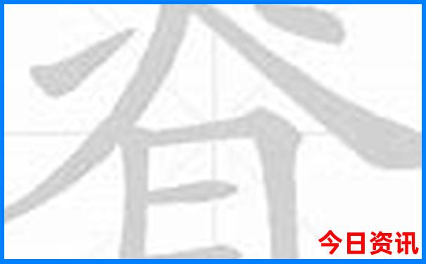 六月避暑旅游排行榜