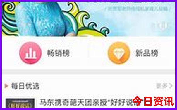 黑龙江十大景点排名