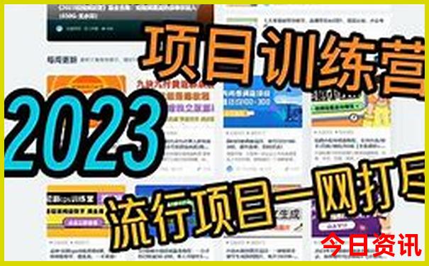 山东夏天避暑的地方