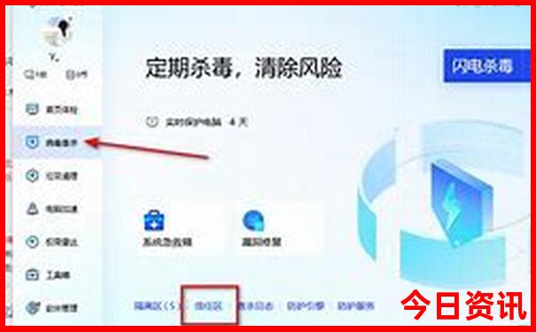 大西北自由行旅游攻略