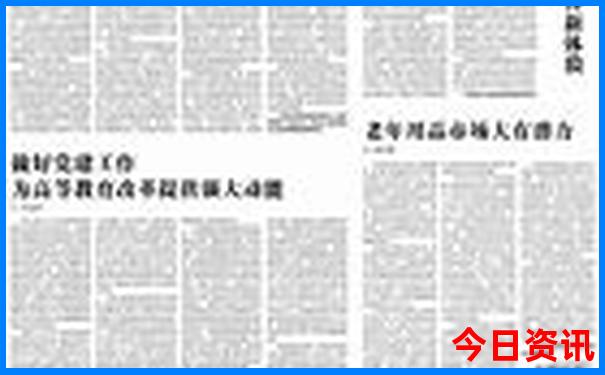 阳江市旅游十大景点排名