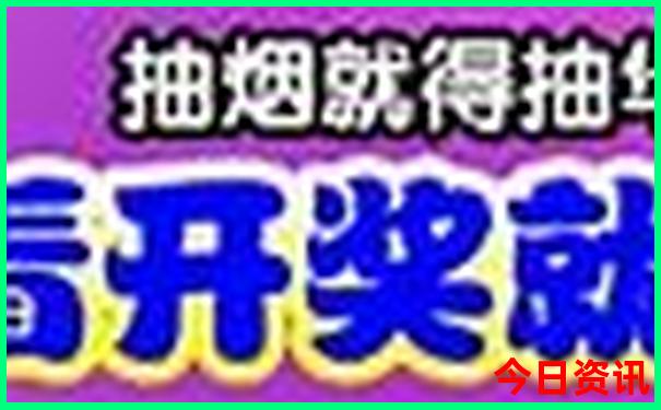 重庆主城区旅游景点