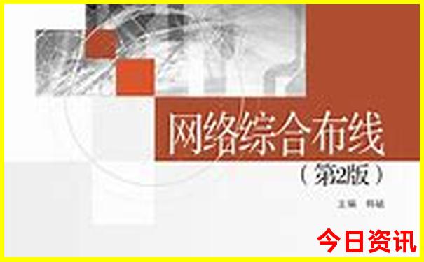 这个季节去哪儿旅游比较好