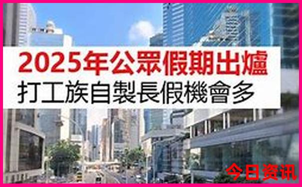 湖北省旅游景点大全