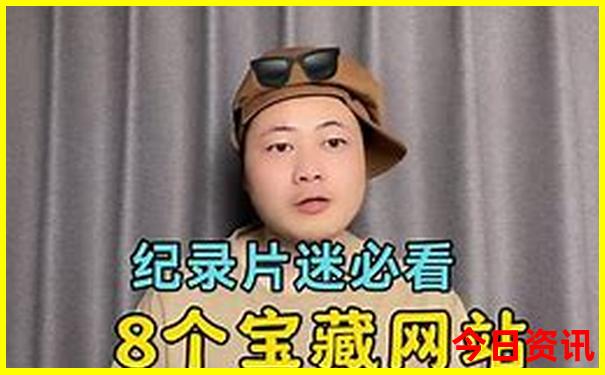 山西晋城旅游景点大全