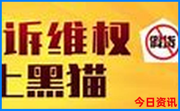湖北有多少5a景区