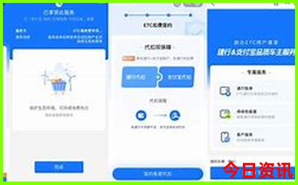 2025年澳门资料怎么查询