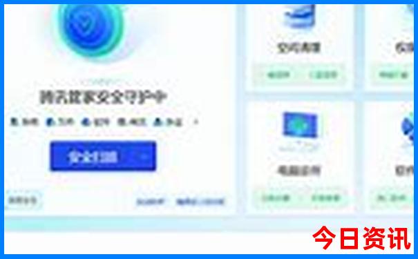 英国伦敦景点排行榜前十名