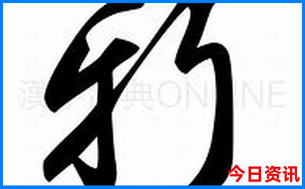 暑假应该去哪玩比较好