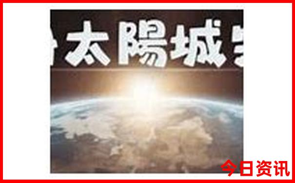 西安小众景点有哪些