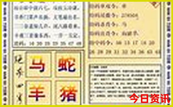 离大同最近的草原旅游景点