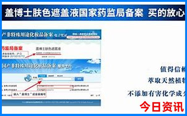 天台县旅游景点介绍