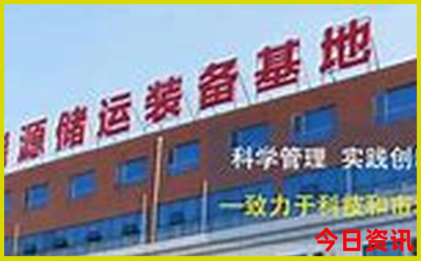 7月中旬旅游去哪里最好