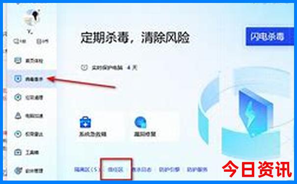 武汉好玩儿的地方