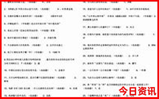 深圳旅游景点排行榜前十名有哪些