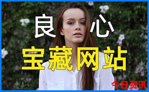 空之要塞启航兑换码