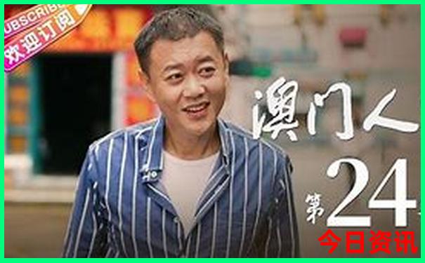 成都3日游最佳攻略