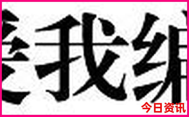 隆昌一日游最佳去处