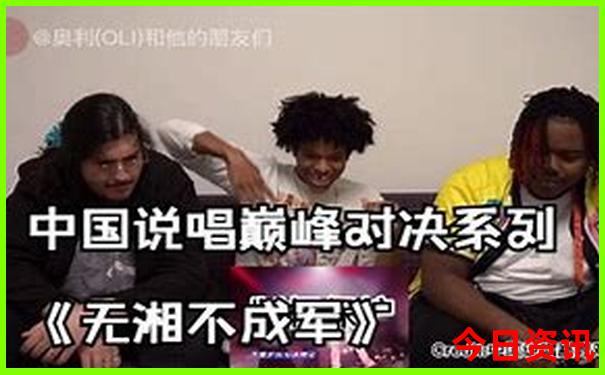 曲阜游玩攻略必去景点大全