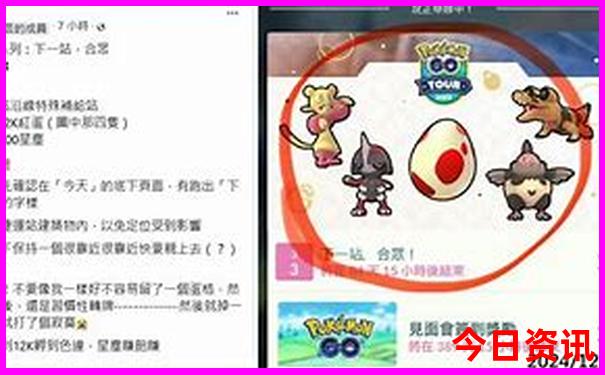 贵州6盘水旅游攻略