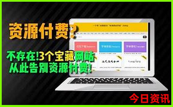 南戴河附近好玩的景点