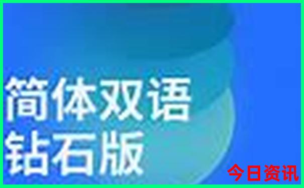 桥头镇十大免费景区