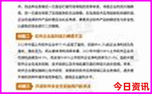 这季节去哪里旅游比较好