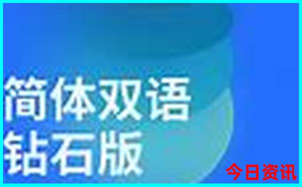 去马来西亚旅游7天要多少钱