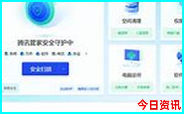 夏天几点开始凉快