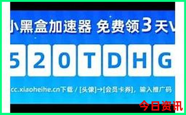 北京前十名大学排名榜