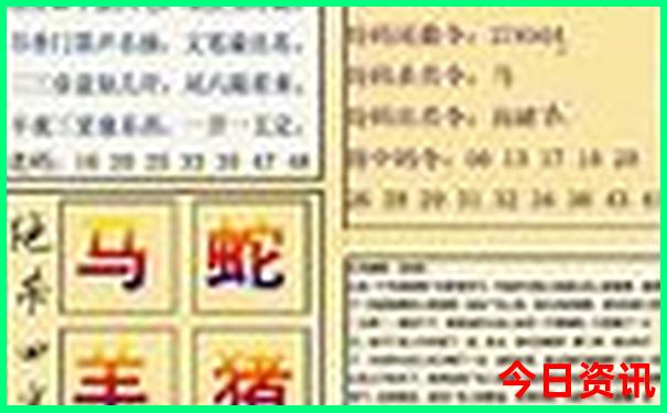 云南什么地方最凉快