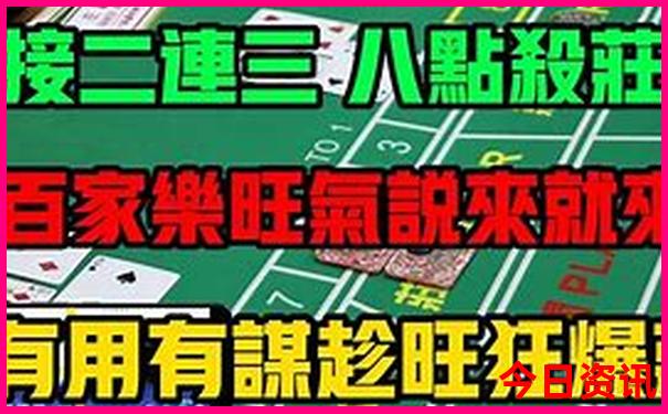 香格里拉七月份旅游攻略