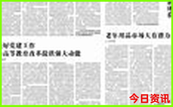 武汉好玩的室内游乐场