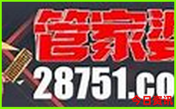 8月初去哪里旅游最凉快