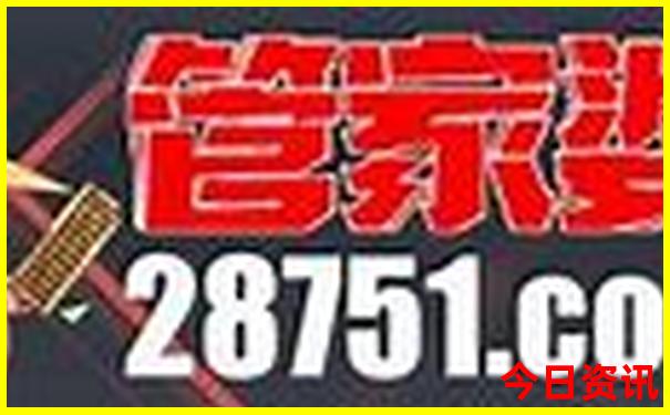 中国夏季避暑胜地