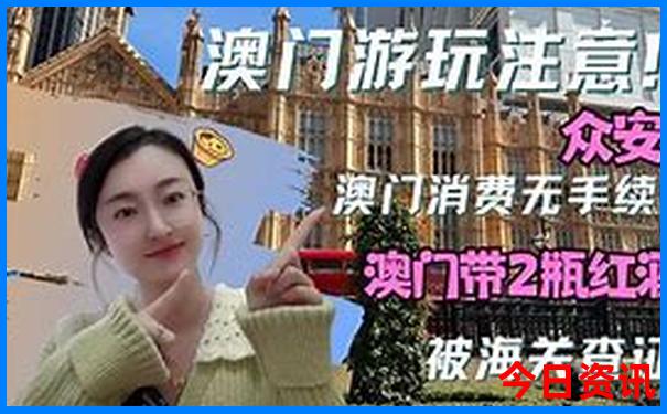 道县红色旅游景点有哪些