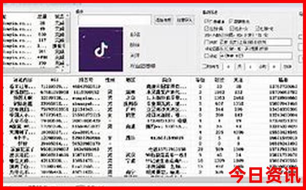 衢州漂流去哪里比较好玩