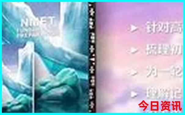武汉亲子游玩景点推荐