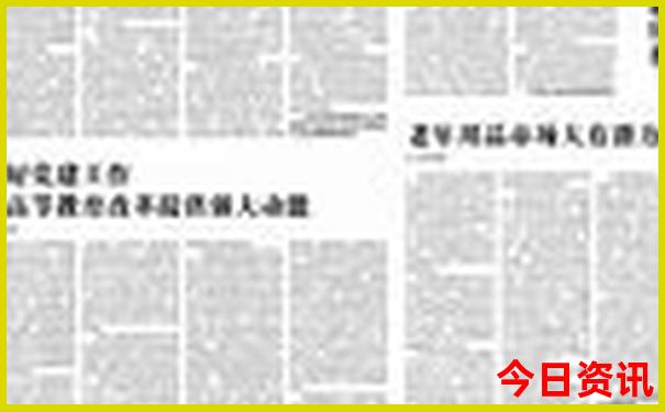 郑州市旅游景点排名前十名