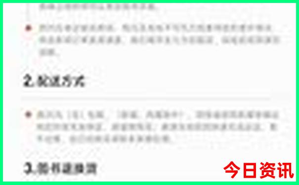 浙江亲子游玩景点推荐