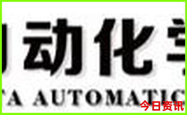 成都到九寨自驾游路线