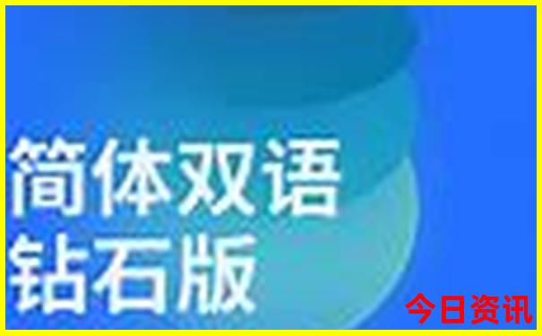 8月份哪个城市凉快适合旅游
