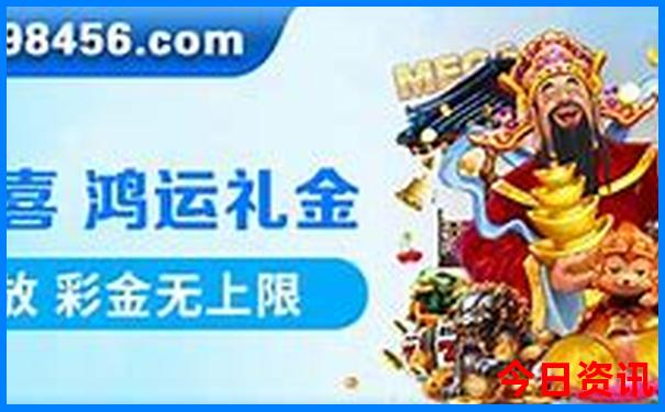 最近适合去哪里玩比较好