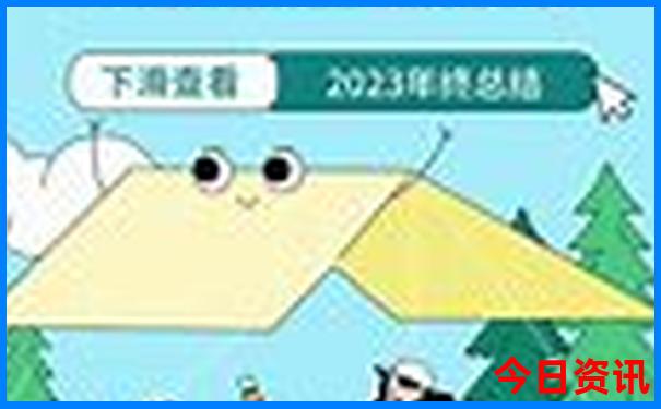 武汉旅游必去十大景点武汉小吃街