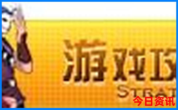 抚顺必去十大景点