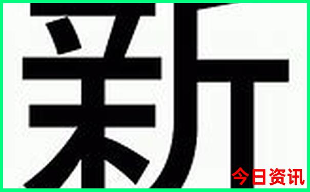 美的省电星是哪一年上市的