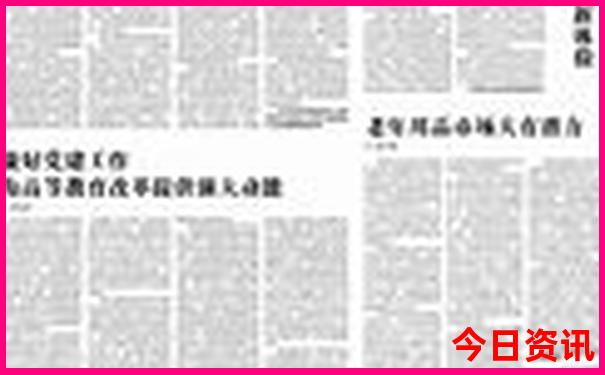 夏天最佳避暑胜地