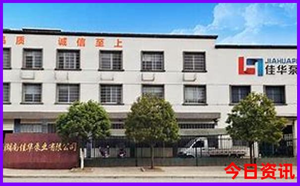 四川著名景点有哪些